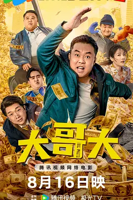 毛片手机在线