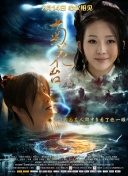 毛片手机在线